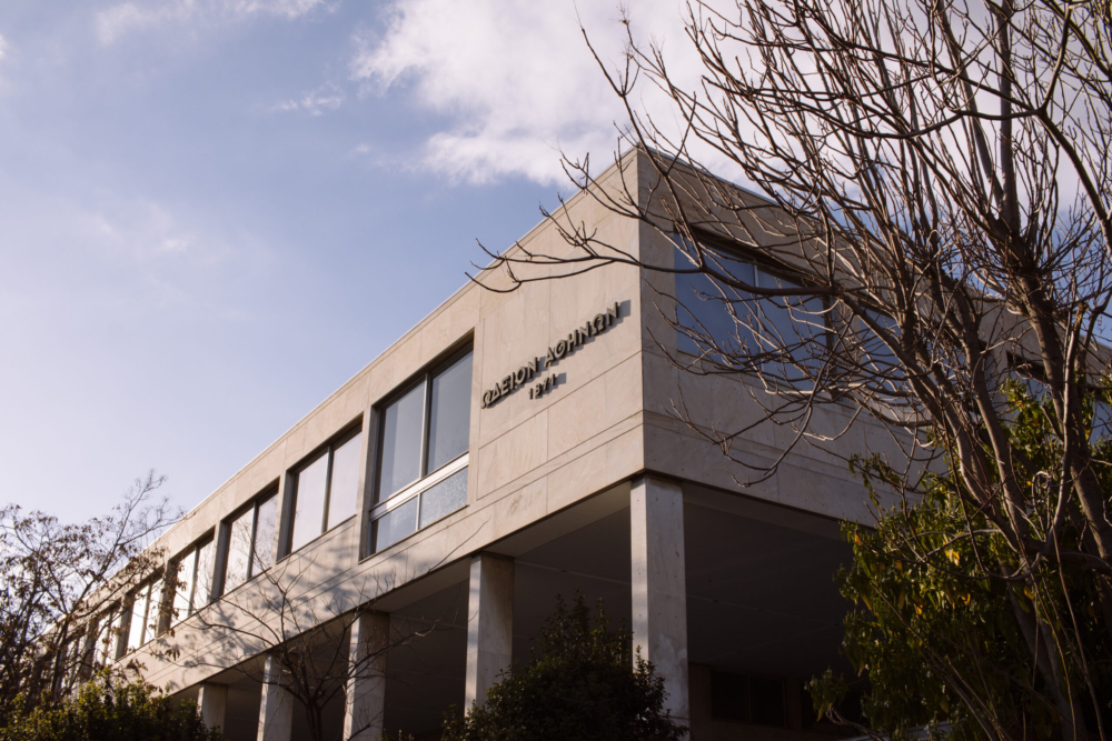 Athens.Conservatoire-OdeionAthinon-173-_MG_6906-Color-Photo-Marq.Riley_