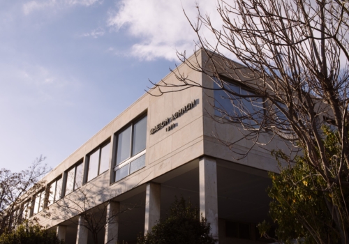 Athens.Conservatoire-OdeionAthinon-173-_MG_6906-Color-Photo-Marq.Riley_